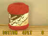 YARN-1-O..jpg (57743 bytes)