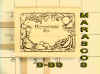 STAMP-BS.jpg (149975 bytes)